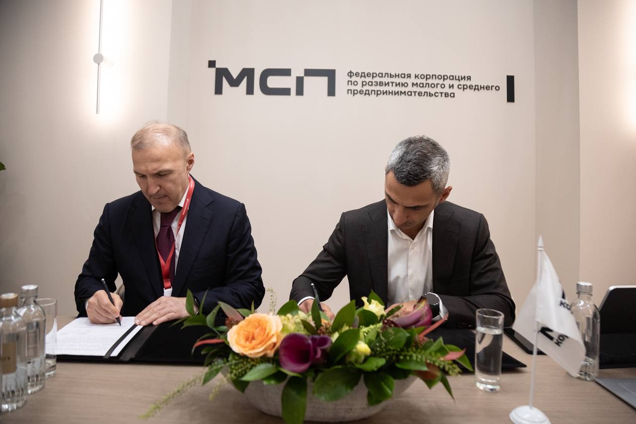 На XXVIII Петербургском международном экономическом форуме подписали соглашение о взаимодействии между Республикой Адыгея и Федеральной корпорацией по развитию малого и среднего предпринимательства..