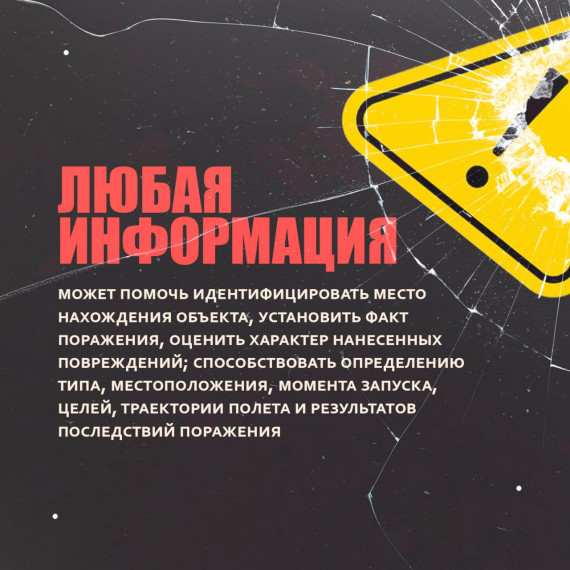 Сегодня ночью в Майкопе на территории дачного товарищества упал беспилотник, еще два БПЛА упали в Гиагинском районе республики. Сегодня ночью в Майкопе на территории дачного товарищества упал беспилотник, еще два БПЛА упали в Гиагинском районе республики.